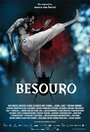 Смотреть Жук на хдрезка онлайн в HD качестве 720p