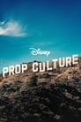 Смотреть Легендарный реквизит на хдрезка онлайн в HD качестве 720p