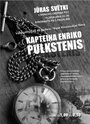 Смотреть Часы капитана Энрико на хдрезка онлайн в HD качестве 720p