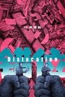 Смотреть Смещение на HDrezka онлайн в HD качестве 720p