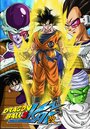 Смотреть Драконий жемчуг Кай на HDrezka онлайн в HD качестве 720p
