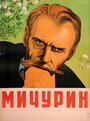Смотреть Мичурин на хдрезка онлайн в HD качестве 720p