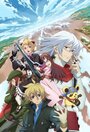 Смотреть Разрушение мира на хдрезка онлайн в HD качестве 720p