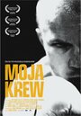 Смотреть Моя плоть, моя кровь на хдрезка онлайн в HD качестве 720p