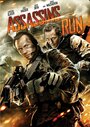 Смотреть Белый лебедь на HDrezka онлайн в HD качестве 720p