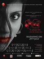 Смотреть Неоконченное письмо на HDrezka онлайн в HD качестве 720p
