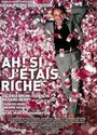 Смотреть Если бы я был богат на хдрезка онлайн в HD качестве 720p