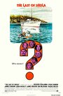 Смотреть Последний круиз на яхте «Шейла» на хдрезка онлайн в HD качестве 720p