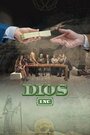 Смотреть Корпорация бога на хдрезка онлайн в HD качестве 720p