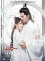 Смотреть Леди генерала на хдрезка онлайн в HD качестве 720p