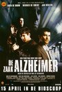 Смотреть Синдром Альцгеймера на хдрезка онлайн в HD качестве 720p