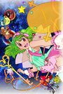 Смотреть Макросс Фронтир 2 на хдрезка онлайн в HD качестве 720p