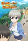 Смотреть Удзаки хочет тусоваться! на хдрезка онлайн в HD качестве 720p
