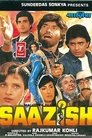 Смотреть Заговор на хдрезка онлайн в HD качестве 720p