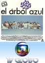 Смотреть Голубое дерево на хдрезка онлайн в HD качестве 720p