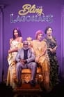 Смотреть Вычурные Лагосцы на хдрезка онлайн в HD качестве 720p