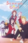 Смотреть Девушка-сэнрю на HDrezka онлайн в HD качестве 720p