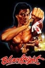 Смотреть Кровавая битва на хдрезка онлайн в HD качестве 720p