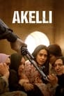 Смотреть Одна на хдрезка онлайн в HD качестве 720p