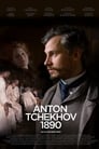 Смотреть Антон Чехов на хдрезка онлайн в HD качестве 720p