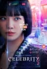 Смотреть Знаменитость на хдрезка онлайн в HD качестве 720p