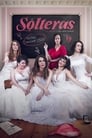 Смотреть Одинокая девушка на хдрезка онлайн в HD качестве 720p
