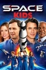 Смотреть Космические воины на хдрезка онлайн в HD качестве 720p