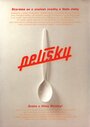 Смотреть Уютные норки на хдрезка онлайн в HD качестве 720p