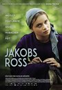 Смотреть Когда поёт душа онлайн в HD качестве 720p