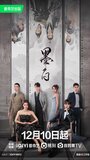 Смотреть Двойная любовь на хдрезка онлайн в HD качестве 720p
