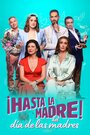 Смотреть День матери отменяется на хдрезка онлайн в HD качестве 720p