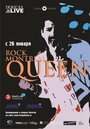 Смотреть Queen Rock In Montreal на хдрезка онлайн в HD качестве 720p
