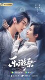 Смотреть Чудесная страна любви на хдрезка онлайн в HD качестве 720p