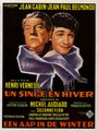 Смотреть Обезьяна зимой на хдрезка онлайн в HD качестве 720p