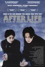 Смотреть После жизни на хдрезка онлайн в HD качестве 720p
