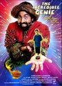 Смотреть Невероятный джинн на хдрезка онлайн в HD качестве 720p