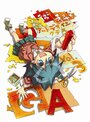 Смотреть Уроки современного искусства на хдрезка онлайн в HD качестве 720p
