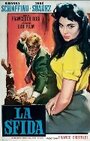 Смотреть Вызов на хдрезка онлайн в HD качестве 720p