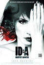 Смотреть Личность: неизвестна на HDrezka онлайн в HD качестве 720p