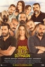 Смотреть Лишь бы шеф не узнал на хдрезка онлайн в HD качестве 720p