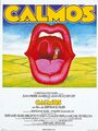 Смотреть Покой на хдрезка онлайн в HD качестве 720p