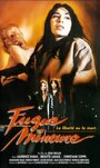 Смотреть Беглянки на хдрезка онлайн в HD качестве 720p