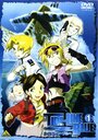 Смотреть Синева океана на хдрезка онлайн в HD качестве 720p