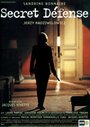 Смотреть Тайная защита на хдрезка онлайн в HD качестве 720p