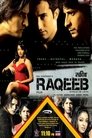 Смотреть Влюбленные соперники на хдрезка онлайн в HD качестве 720p
