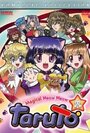 Смотреть Магическая девочка-кошка Таруто на HDrezka онлайн в HD качестве 720p