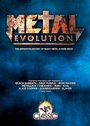 Смотреть Эволюция метала на хдрезка онлайн в HD качестве 720p