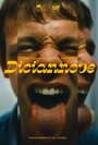 Смотреть Девятнадцать онлайн в HD качестве 720p