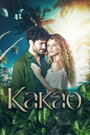 Смотреть Какао на хдрезка онлайн в HD качестве 720p