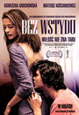 Смотреть Не стыдясь на хдрезка онлайн в HD качестве 720p